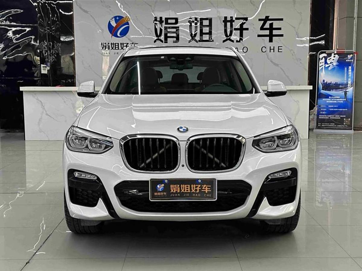 寶馬 寶馬X3  2018款 xDrive30i 領(lǐng)先型 M運(yùn)動(dòng)套裝 國(guó)VI圖片