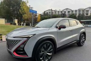 睿行EM80 長(zhǎng)安輕型車 高頂對(duì)開(kāi)門(mén) 41.86KWh