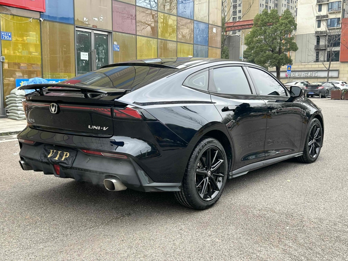 長(zhǎng)安 長(zhǎng)安UNI-V  2022款 1.5T 尊貴型圖片