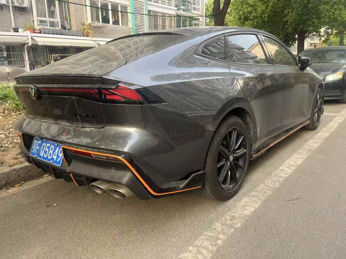 長(zhǎng)安跨越 跨越星V7EV  2022款 高配型240km圖片
