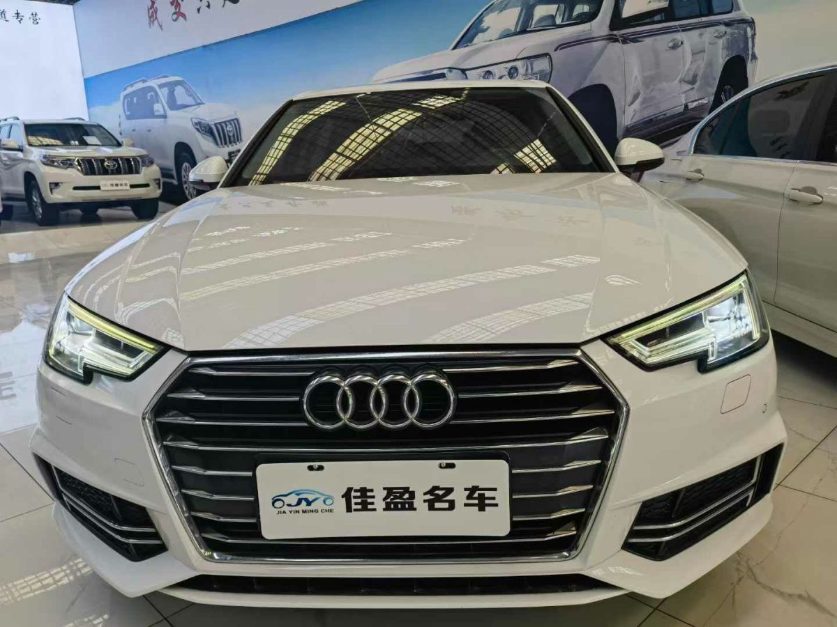 奧迪 奧迪A8  2019款 A8L 55 TFSI quattro 尊貴型圖片