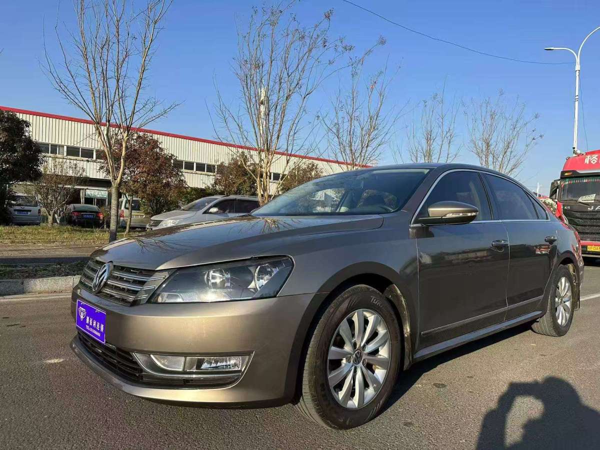 大眾 帕薩特  2013款 1.8TSI DSG尊榮版圖片