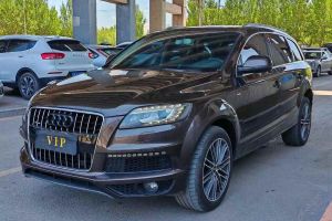 奧迪Q7 奧迪 Q7 35TDI quattro 領(lǐng)先型