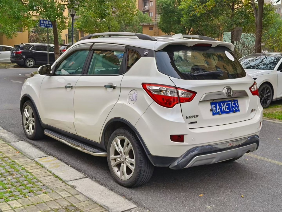 長(zhǎng)安 CS35  2012款 1.6L 自動(dòng)豪華型 國(guó)IV圖片