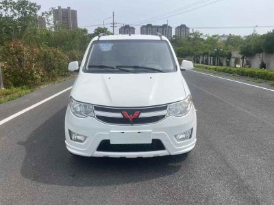 2016年1月 五菱 五菱宏光 1.5L S1尊享型國V圖片
