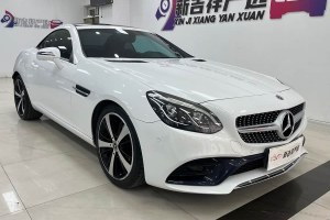 奔馳SLC級 奔馳 SLC 200 時尚型