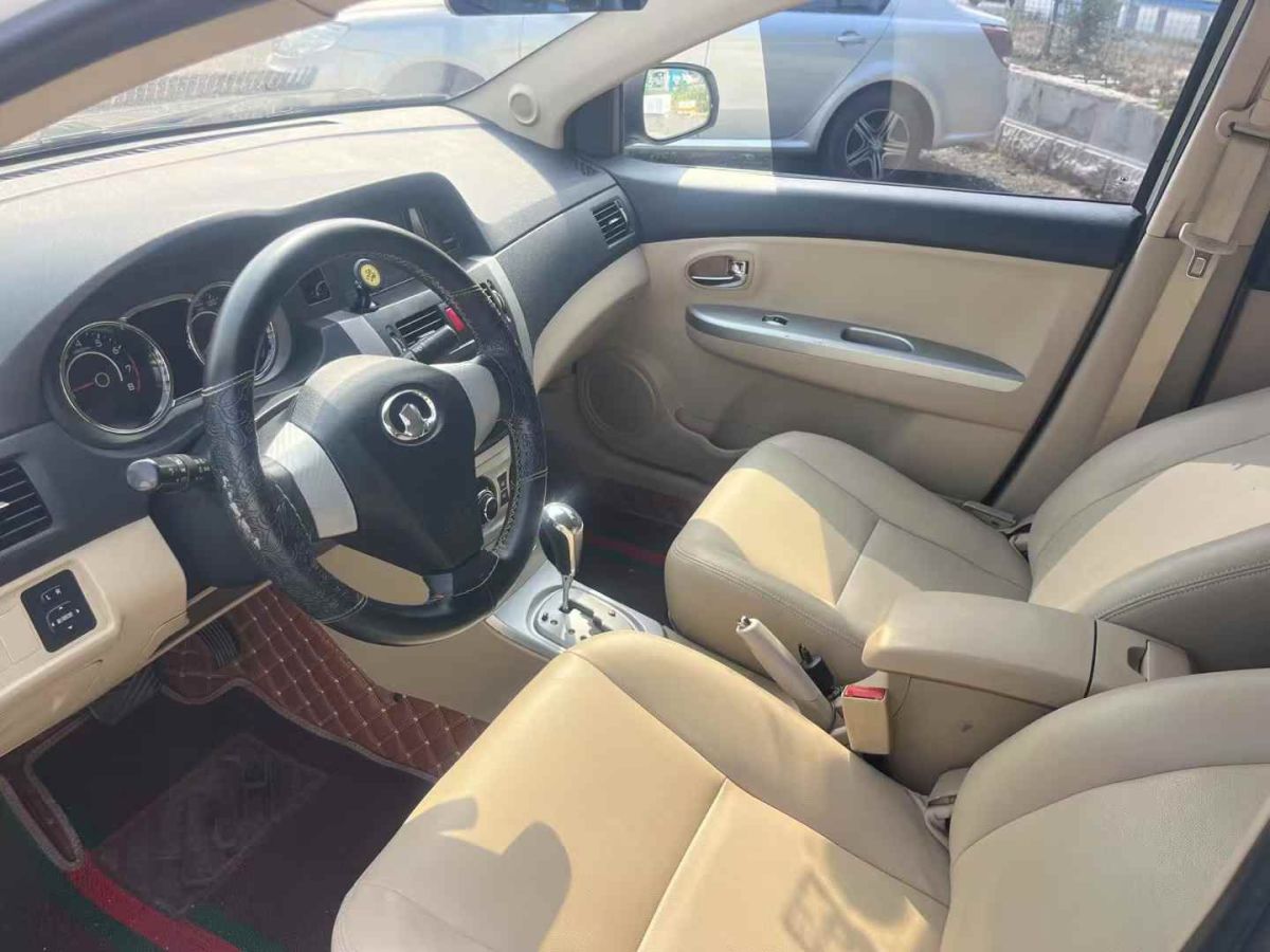 長城 C30  2012款 1.5L CVT精英型圖片
