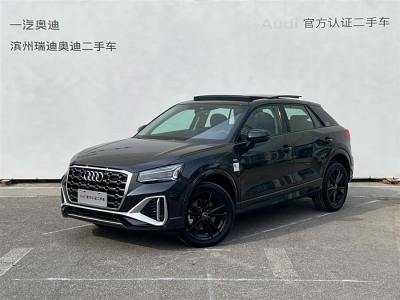 2024年5月 奧迪 奧迪Q2L 35TFSI 進(jìn)取動感型圖片