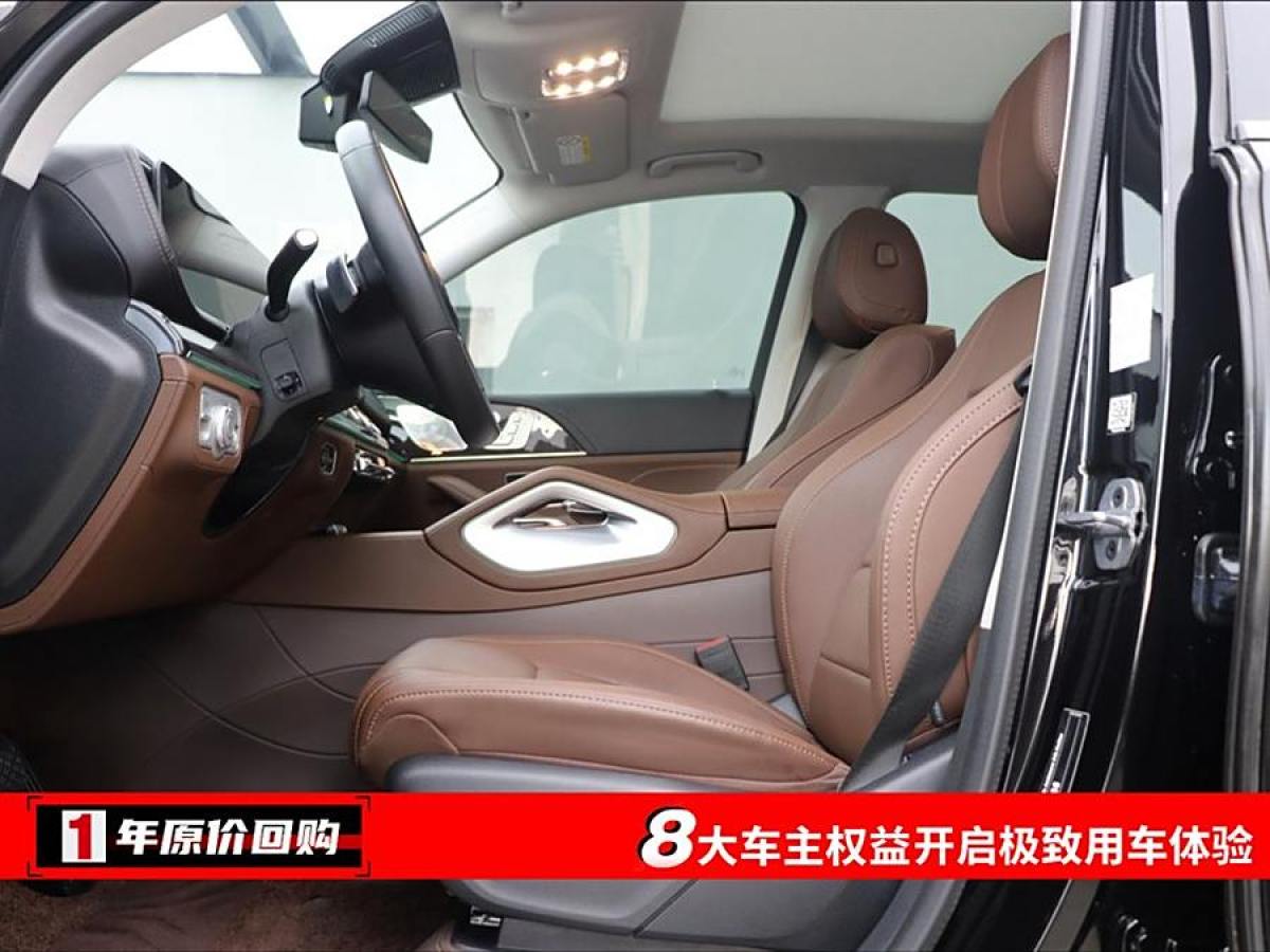 奔馳 奔馳GLE  2024款 改款 GLE 350 4MATIC 時尚型圖片