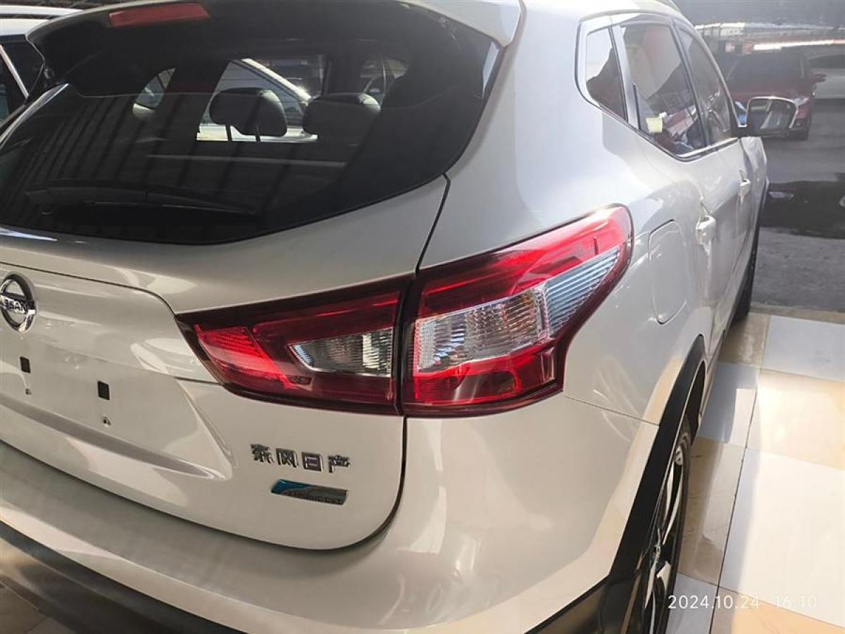 日產(chǎn) 逍客  2016款 2.0L CVT豪華版圖片