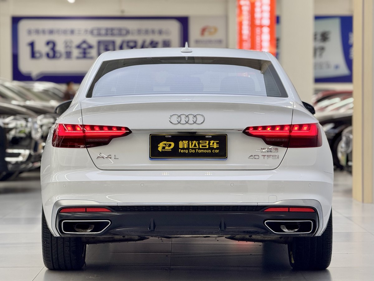2020年11月奧迪 奧迪A4L  2020款 40 TFSI 時尚動感型