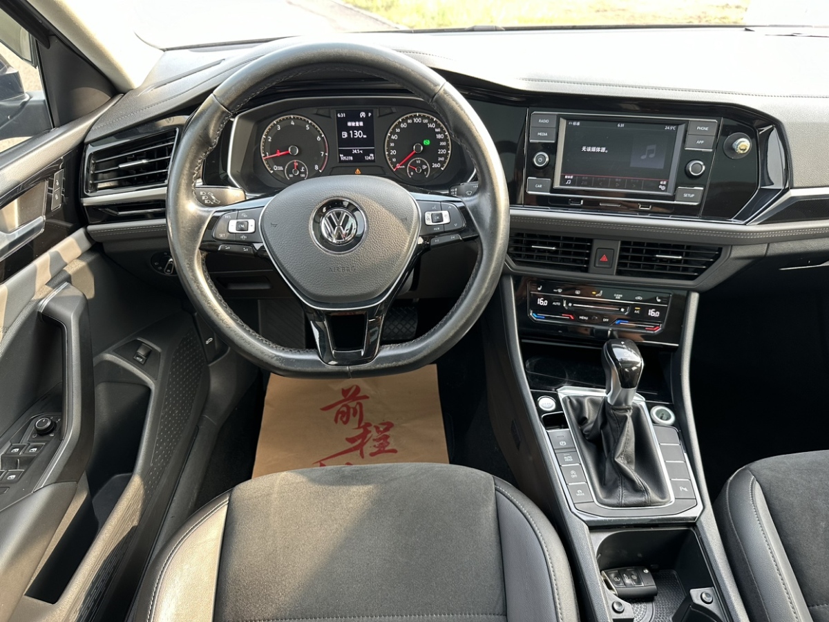 大眾 速騰  2019款 280TSI DSG豪華型 國VI圖片