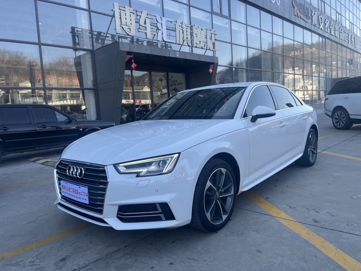 奧迪 奧迪A4L  2019款 40 TFSI 進(jìn)取型 國V圖片