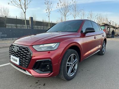 2021年12月 奧迪 奧迪Q5L Sportback 改款 40 TFSI 時尚型圖片