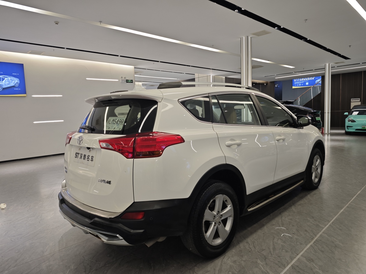 豐田 RAV4  2018款 榮放 2.0L CVT兩驅(qū)都市版圖片