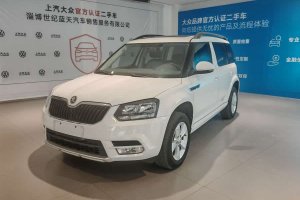 Yeti 斯柯達(dá) 1.4TSI DSG前行版
