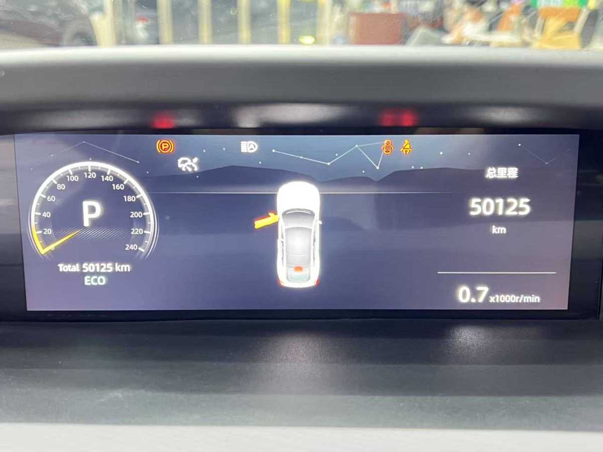 長安 長安UNI-V  2022款 1.5T 智慧領(lǐng)航型圖片
