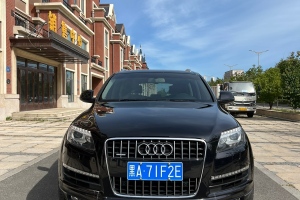 奥迪Q7 奥迪 40 TFSI 技术型