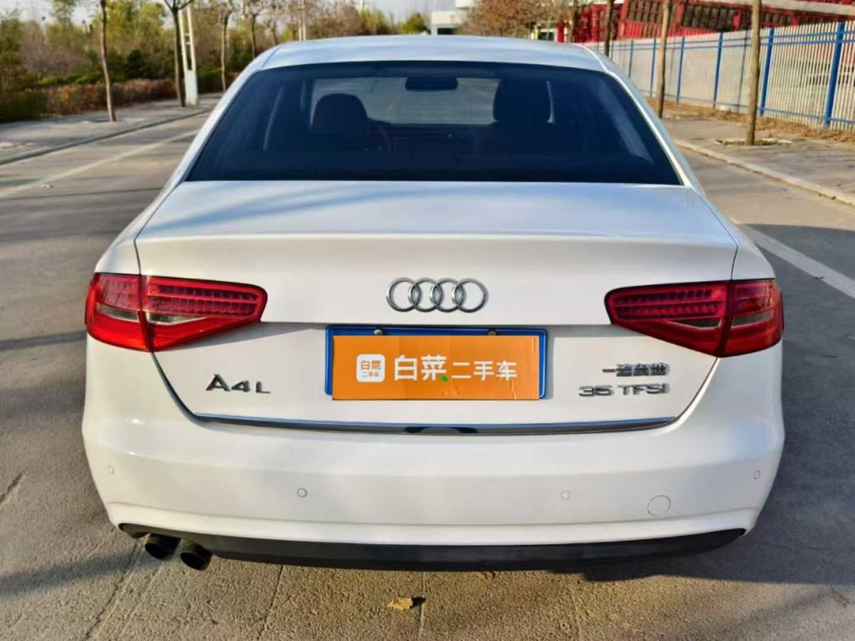 奧迪 奧迪A4  2014款 40 TFSI allroad quattro圖片