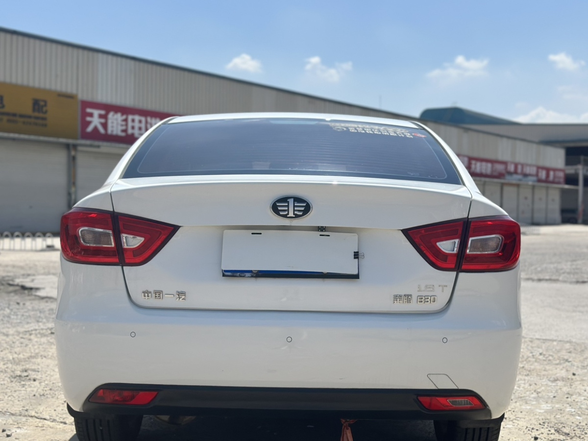 奔騰 B30  2017款 1.6L 自動豪華型圖片