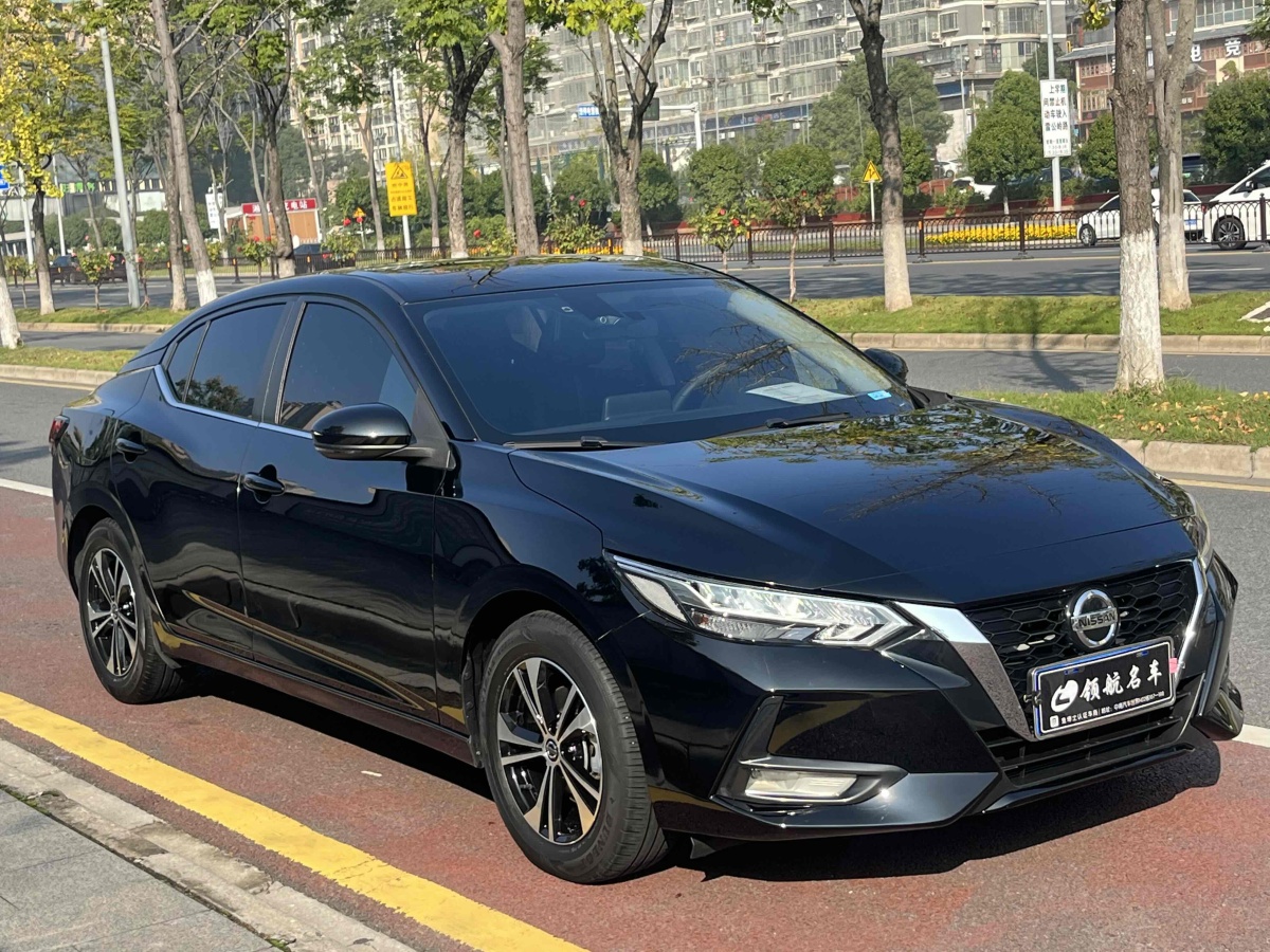 日產(chǎn) 軒逸  2022款 1.6L XL CVT悅享版圖片