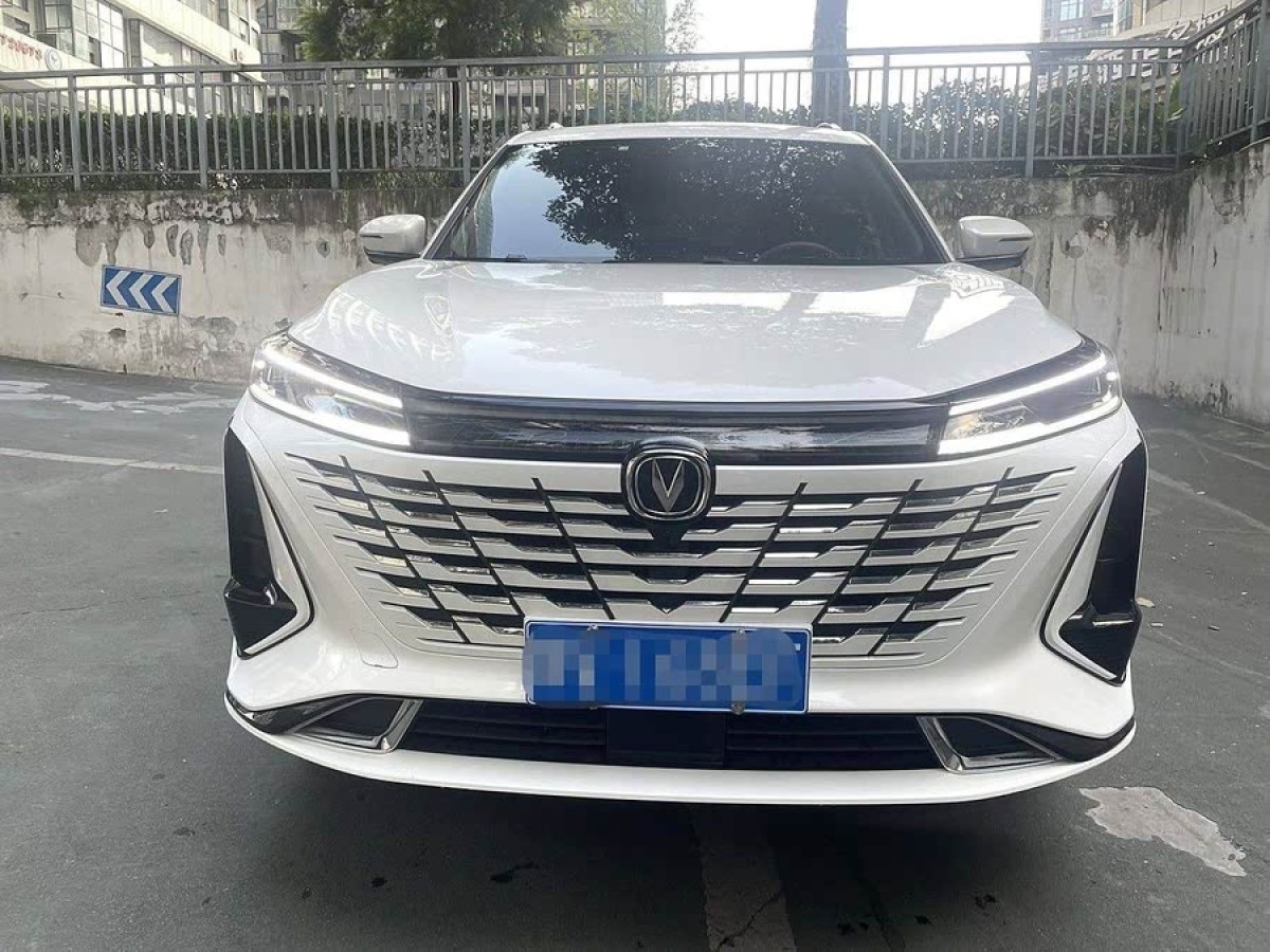 長(zhǎng)安 CS75 PLUS  2023款 第三代 1.5T 自動(dòng)豪華型圖片