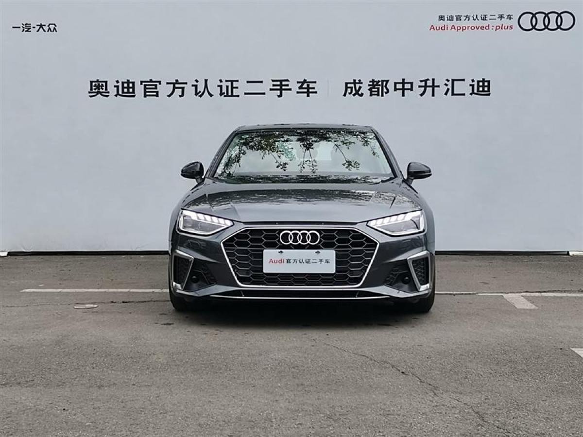 2021年5月奧迪 奧迪A4L  2020款 45 TFSI quattro 臻選動感型