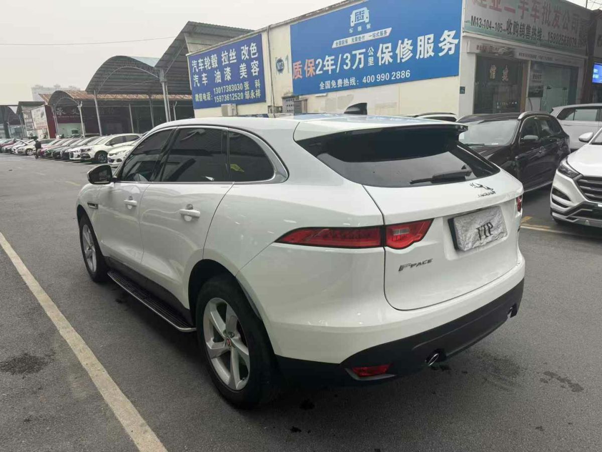 捷豹 F-PACE  2021款 250PS圖片