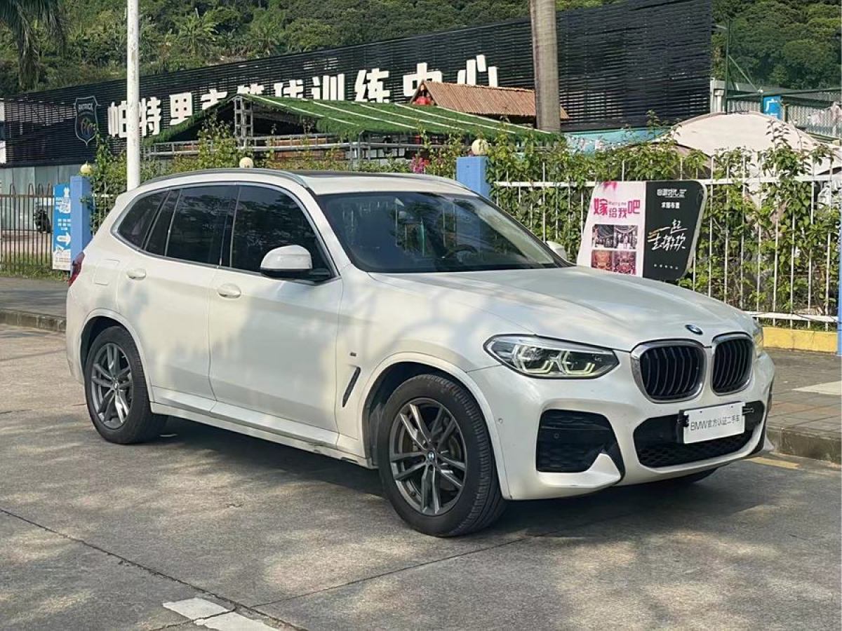 寶馬 寶馬X3  2020款 xDrive28i M運(yùn)動套裝圖片