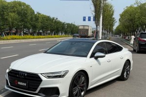 奧迪A7 奧迪 45 TFSI 臻選型