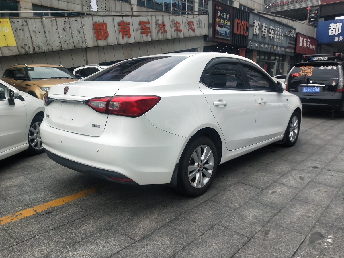 荣威 360  2015款 1.5L 自动豪华版图片