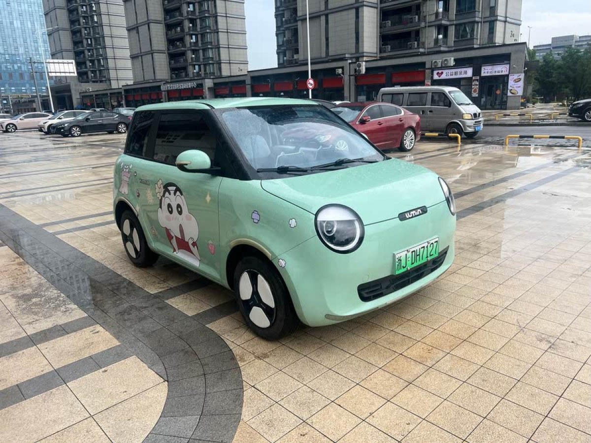 長(zhǎng)安 長(zhǎng)安Lumin  2022款 210km 香甜款圖片