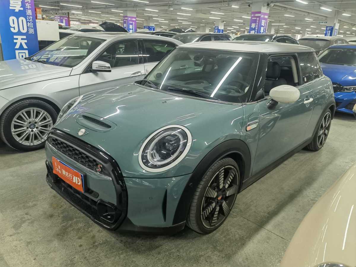 MINI MINI  2021款 2.0T COOPER S 叁柒號(hào)紀(jì)念版圖片