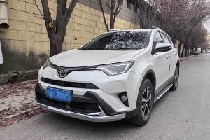 RAV4榮放 豐田 2.0L CVT兩驅(qū)風(fēng)尚版