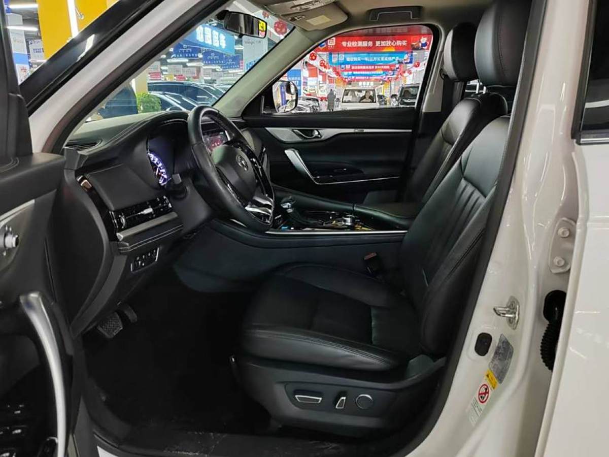 長安 CS95  2019款 2.0T 兩驅(qū)精英型圖片