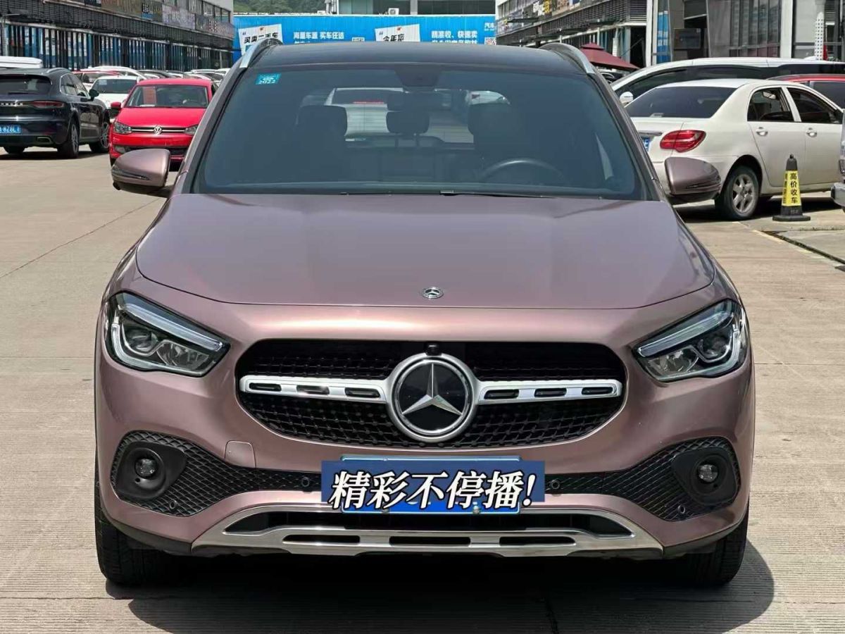 奔馳 奔馳GLA  2020款 GLA 180圖片