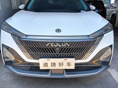 2024年1月 東風(fēng)風(fēng)神 皓瀚 DH-i 1.5T 尊貴版圖片