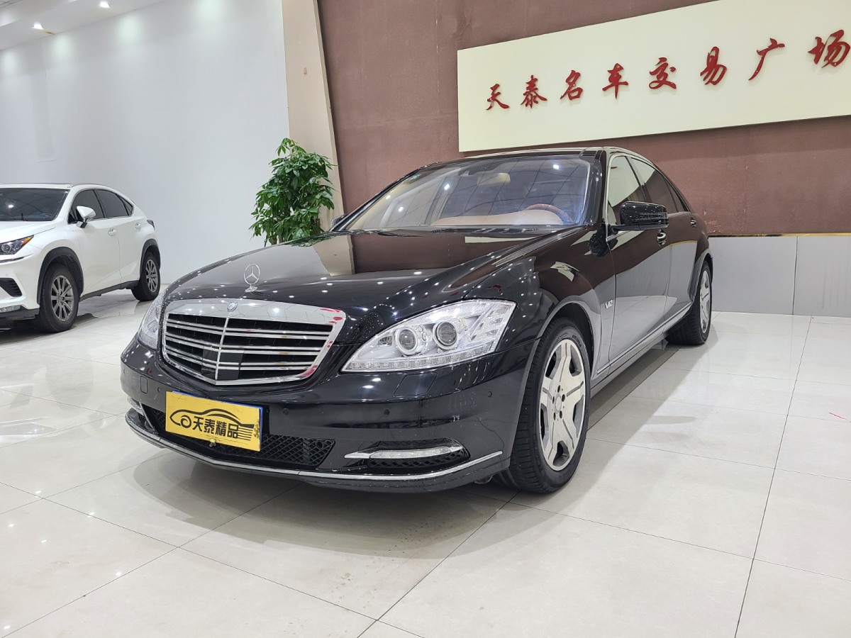 奔馳 奔馳S級  2008款 S 600 L圖片