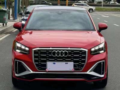 2023年3月 奥迪 奥迪Q2L 35 TFSI 豪华动感型图片