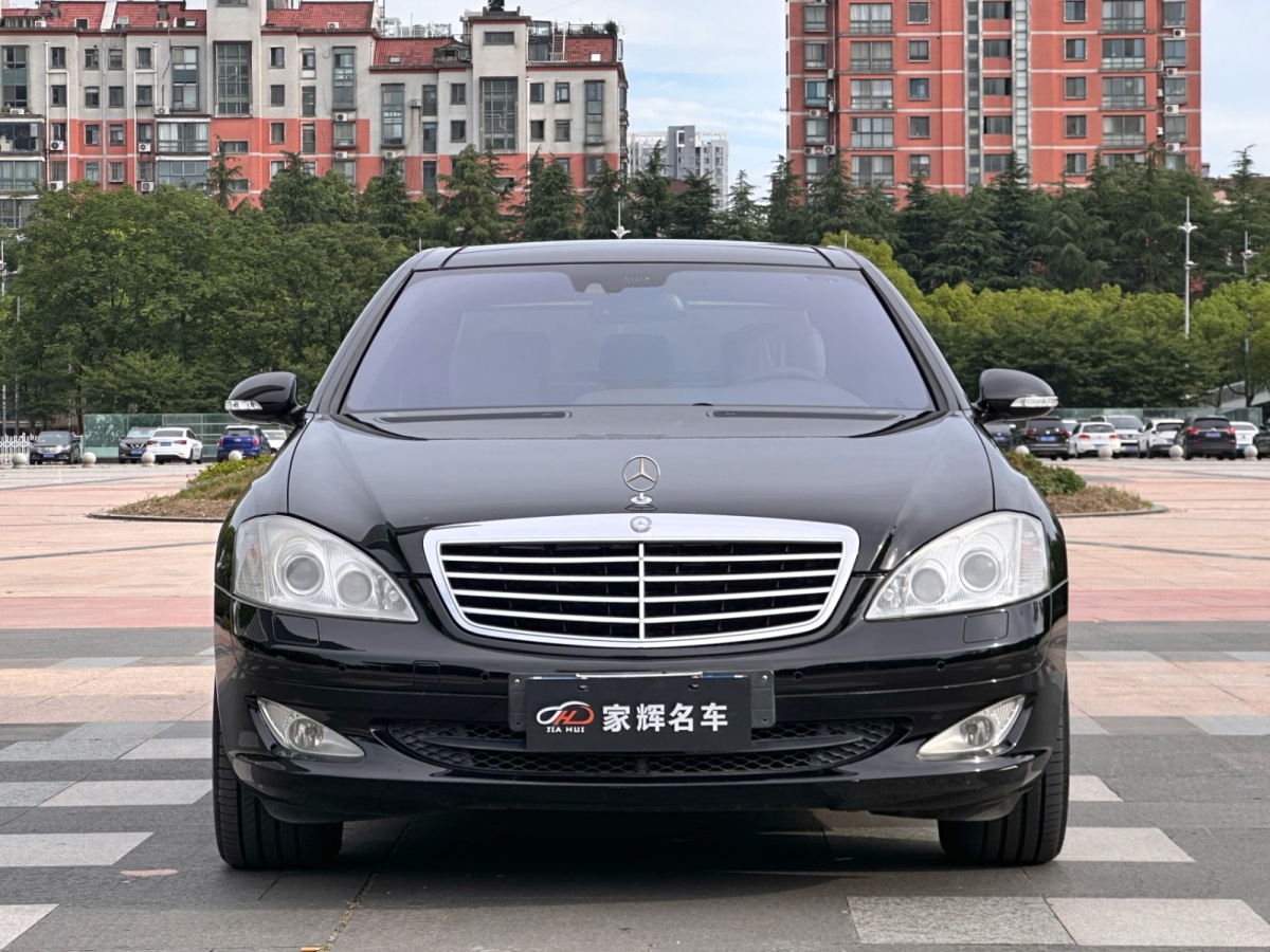 奔馳 奔馳S級(jí)  2008款 S 350 L 豪華型圖片