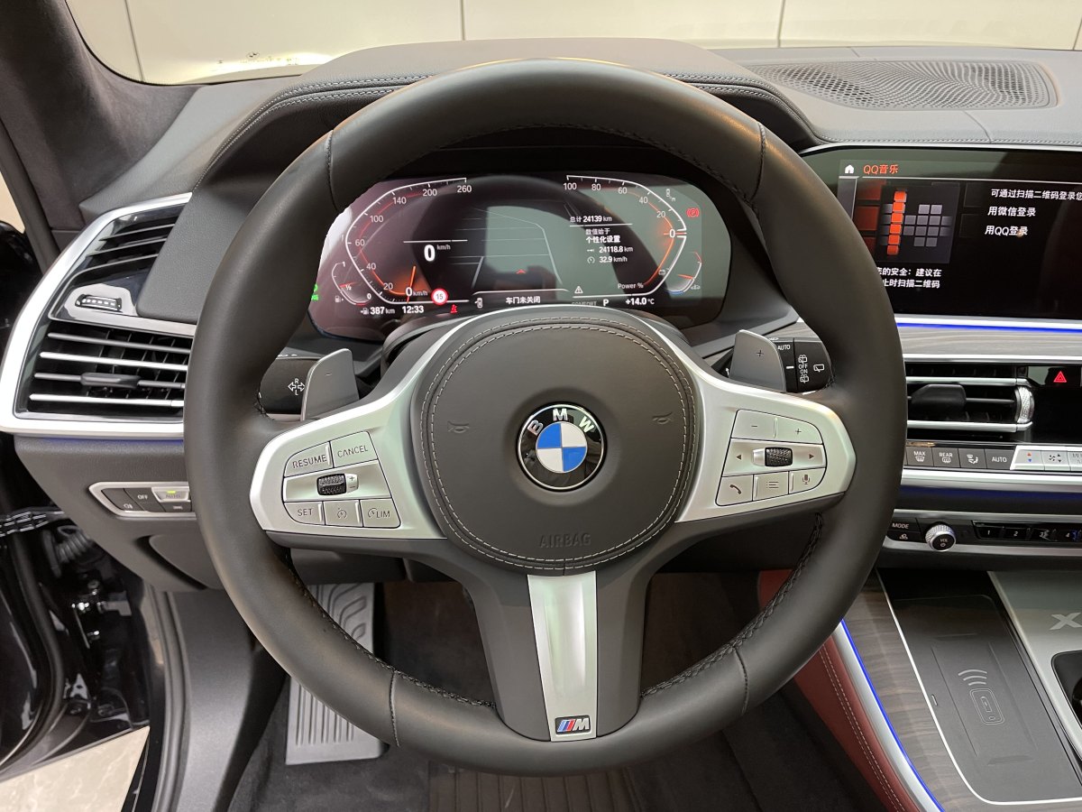寶馬 寶馬X5  2022款 改款 xDrive 40Li M運動套裝圖片