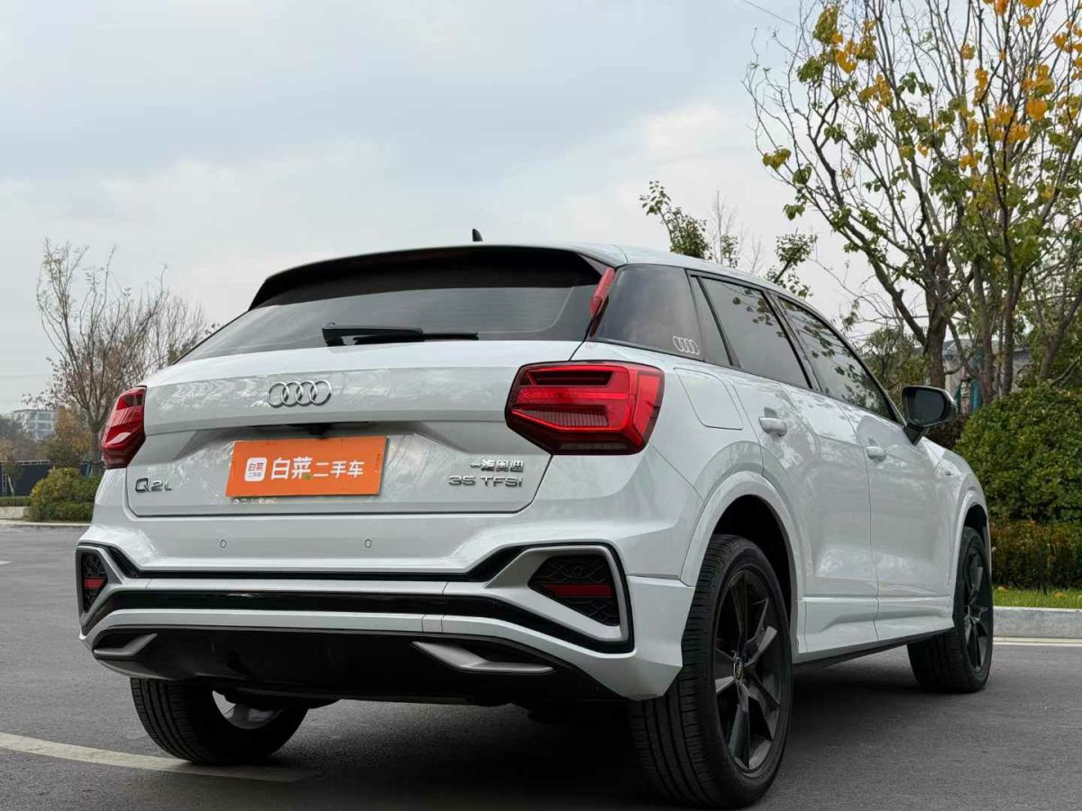 奧迪 奧迪SQ5  2021款 3.0 TFSI quattro圖片