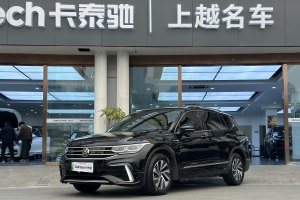 途观L新能源 大众 430PHEV 插电混动旗舰版