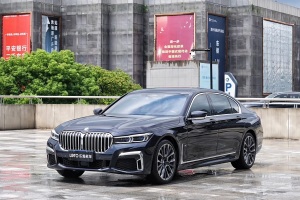 寶馬7系 寶馬 740Li xDrive 行政型 M運(yùn)動套裝