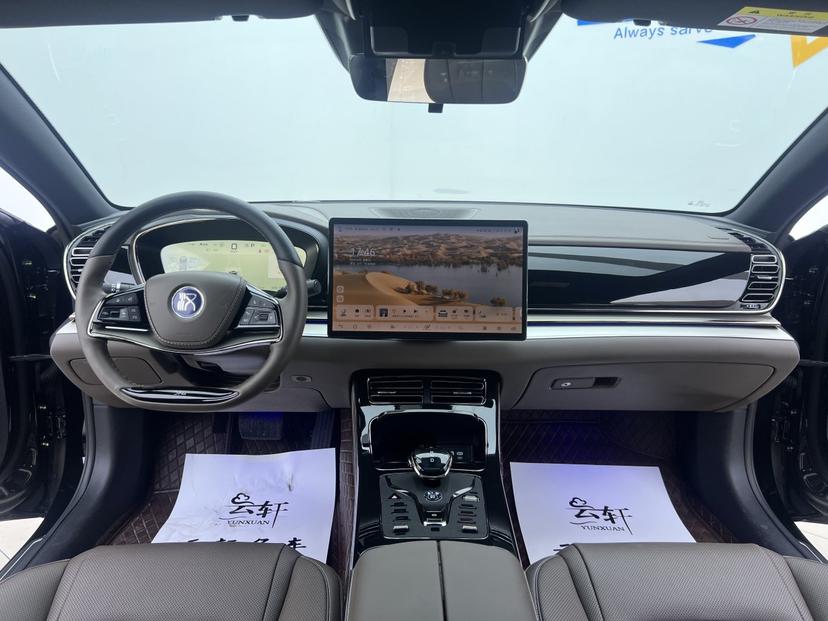 2024年11月比亞迪 漢  2025款 DM-i 125KM尊貴型