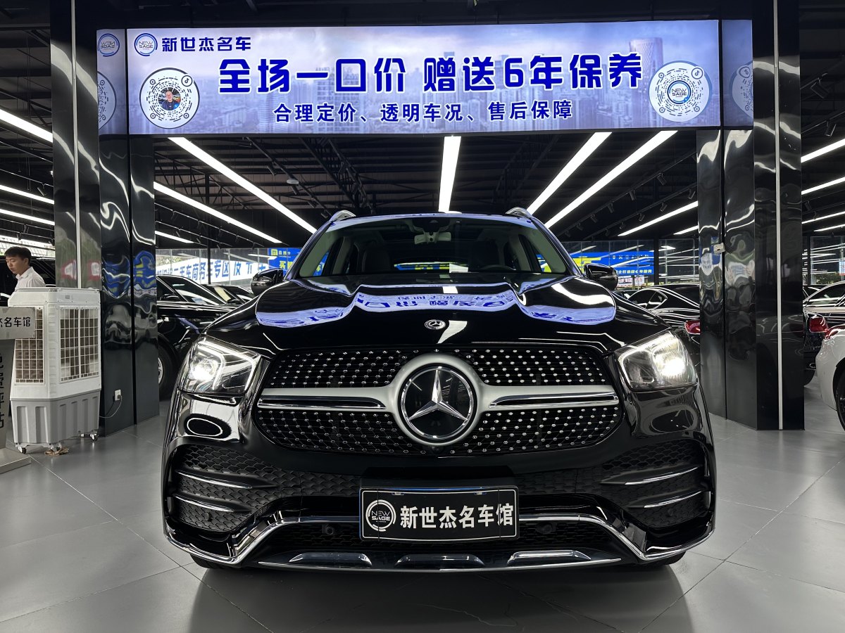 奔馳 奔馳GLE  2020款 改款 GLE 450 4MATIC 時尚型圖片