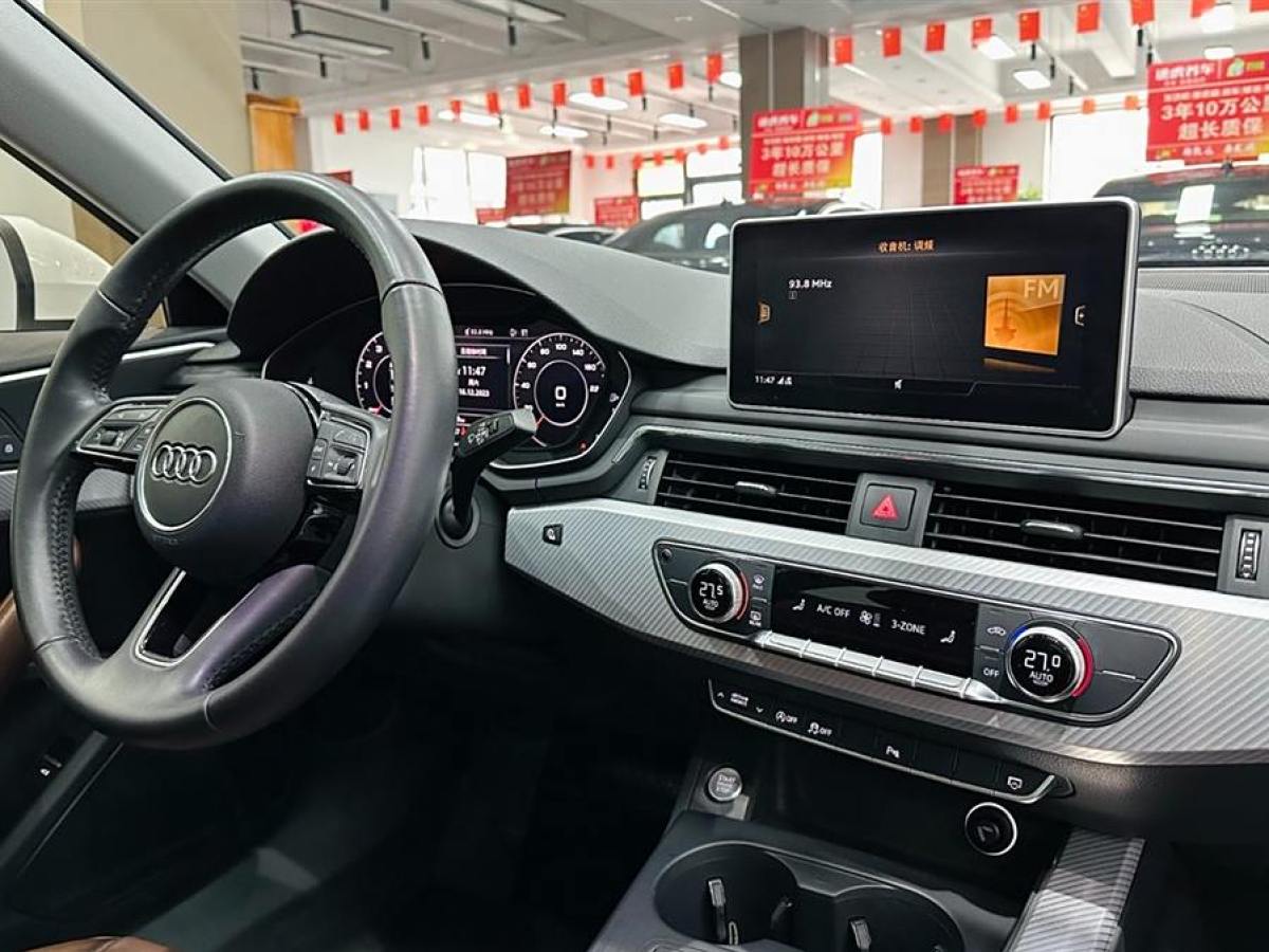 奧迪 奧迪A4L  2019款 40 TFSI 進取型 國VI圖片