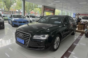 奧迪A8 奧迪 A8L 45 TFSI quattro時(shí)尚型
