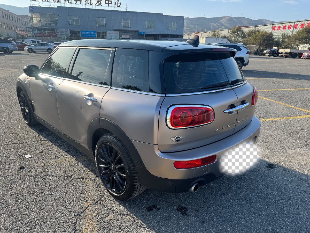 MINI CLUBMAN  2016款 改款 1.5T COOPER 鑒賞家版圖片