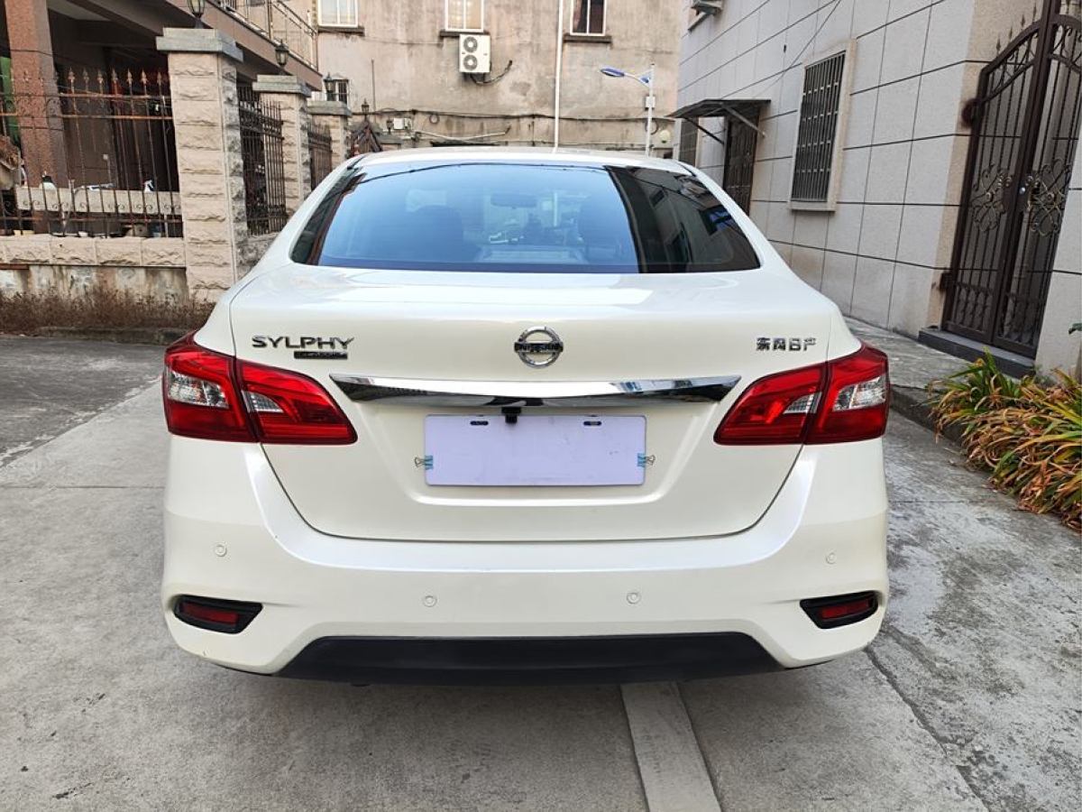 日產(chǎn) 軒逸  2021款 1.6L XE CVT舒享版圖片